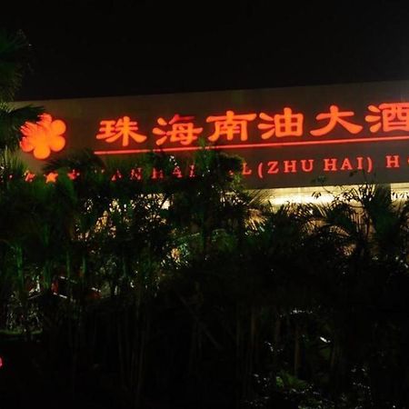 Nanhai Oil Hotel Zhuhai Buitenkant foto