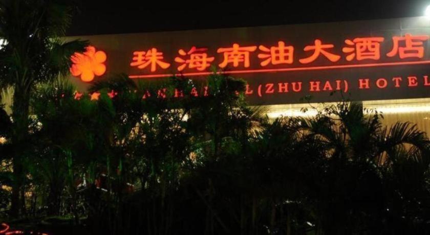 Nanhai Oil Hotel Zhuhai Buitenkant foto