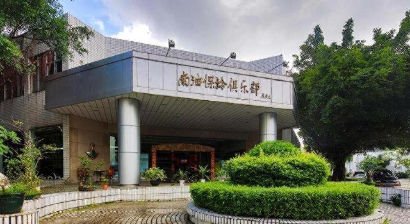 Nanhai Oil Hotel Zhuhai Buitenkant foto